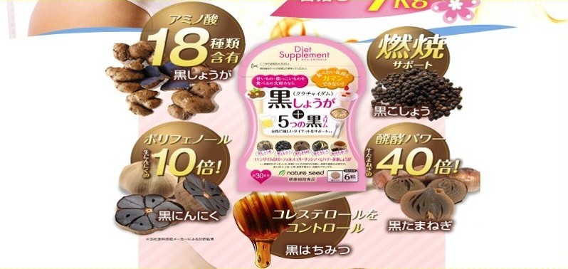 �����E���I�I�����傤���{5�̍��X�������T�C�g